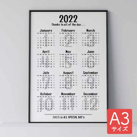 カレンダー a3 名前入れ 日付部分を好きな言葉を変えられる 希望の月から始められる 文字入れ 壁掛け 2023