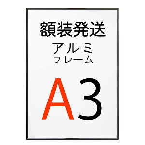 ygݍ킹wpz(z)|X^[t[ɓꂽԂŔ܂B A~t[ No.2 A3TCY ubN  |X^[ t[ a3