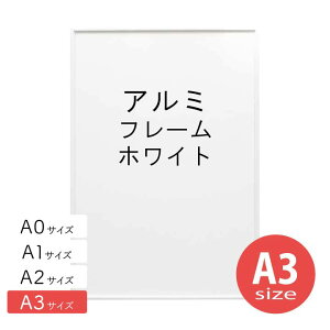 A~t[ No.2 A3TCY zCg  |X^[ t[ a3 Vv