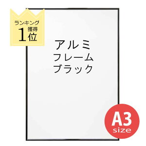 A~t[ No.2 A3TCY ubN  |X^[ t[ a3