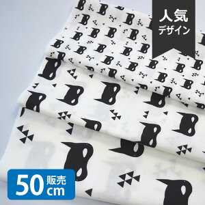 mv1mȏőnBatMask_White/AL n w k V[`On  z ̎q 킢 GOOD NX}X k