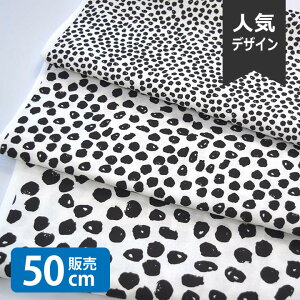 mv1mȏőnInkyDots/AL n w k V[`On  z ̎q 킢 GOOD NX}X k