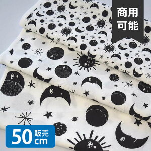 mv1mȏőnMoon/AL n w k V[`On  z ̎q 킢 GOOD NX}X k