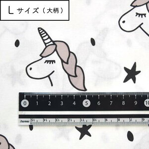 mv1mȏőnUnicorn_gray/AL n w k V[`On  z ̎q 킢 GOOD NX}X k