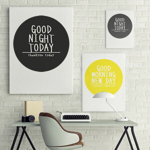 |X^[ k  CeA A[g A[gpl y GOOD NIGHT TODAY zy GOOD MORNING NEW DAY z p X^CbV _ Vv t[t A0 A1 B1 A2 B2 A3 B3