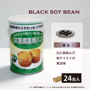 |Cg10{ ЊQ~pp(24) IW  v`F[ Nx[zCg`R ʔ~₷ H ۑH hЃObY hЗpi 5Nۑ