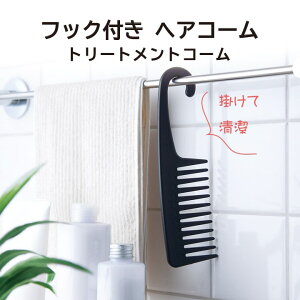 g[ggR[ tbNt g[gg wAR[ C  NV