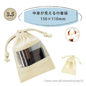 Rbg NA 15cm×11cm Mtg В В bsO 蕨 XSTCY SH