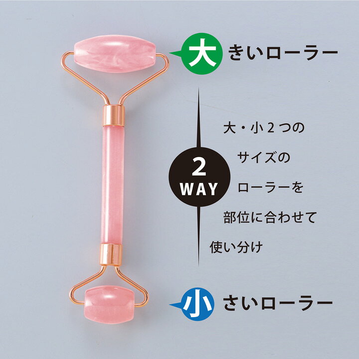 楽天市場】1000円ポッキリ 送料無料 アクティブ リラックス フェイサー 