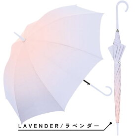 傘 パステルカラー傘 ビニール傘 長傘 大きめ メンズ レディース 軽量 ビニール傘 オシャレ おしゃれ かわいい 可愛い シンプル ジャンプ 傘 プレゼント 耐風傘