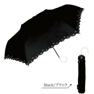 ���P �܂肽���ݎP �܎P �u���b�N�R�[�e�B���OUV�v���e�N�g�P UV�J�b�g ���O���J�b�g ������ �I�V���� ������� ���킢�� ���� �V���v�� ���n�P �y�ʎP ��i�ȐF���� �ϕ�