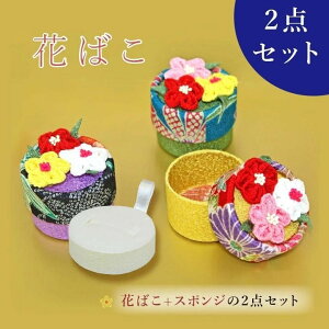 1000~|bL  s̐El̂߂񏬕wԂ΂xƁwANZT[pX|Wx̃Zbg@[{]