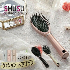 y݌Ɍz 1000~|bL  wAuV ZbguV uV  y lC ̎ SHUSU  y wA[uV