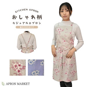 Bergamot ԕGv NX^Cv }I tYq Lb`pi z[EFA JtF 킢 V ̓ Mtg v[g