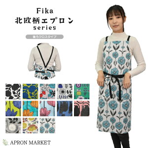 Fika k ꃍOGv NX^Cv ԕ tYq Lb`pi z[EFA JtF 킢 V ̓ Mtg v[g