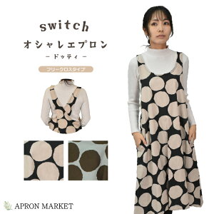 switch 唻hbgۓIIGv t[NX^Cv 䒷 hbeB tYq Lb`pi z[EFA JtF 킢 V ̓ Mtg v[g