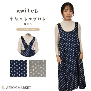 switch ꕿGv t[NX^Cv 䒷 h tYq Lb`pi z[EFA JtF 킢 V ̓ Mtg v[g