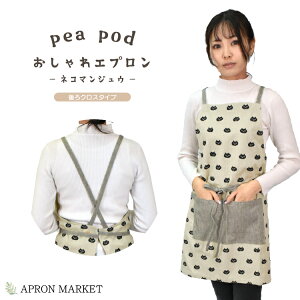 Aj}V[gGv lR}WE 835481 tYq Lb`pi z[EFA JtF 킢 V ̓ Mtg v[g