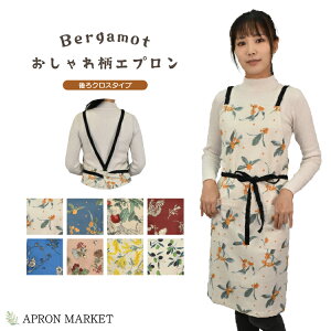 ꕿGv ʎ c[ t  2023 Lb`pi z[EFA i`  V ̓ Mtg v[g frh-apr0042