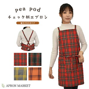 y12/11[2I|Cg10{z`FbNGv 2023 Lb`pi z[EFA i`  V ̓ Mtg v[g frh-apr0048