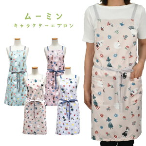 [~ V[gGv NX 80cm tYq@u[[~@[~o[@LN^[Gv@ۈm@搶@m@ct@ەꂳ frh-apr0053