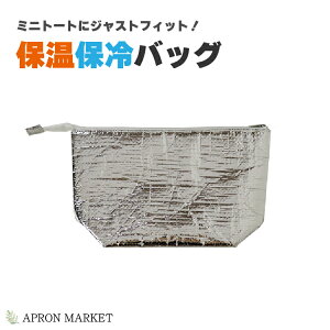 ٓɍœKIۉۗobO 16×26×9.5cm 816947 tYq ٓ ` V ̓ Mtg v[g