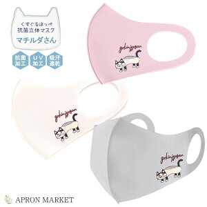 21-2209 Rۗ̃}XN }`_sbR[i 􂦂 R UVH z ԕ΍ ʃTCY 21NtĐV NXOWp LObY LG Kusuguru Japan