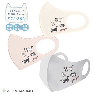 21-2211 Rۗ̃}XN }`_񂢂ς 􂦂 R UVH z ԕ΍ ʃTCY 21NtĐV NXOWp LObY LG Kusuguru Japan