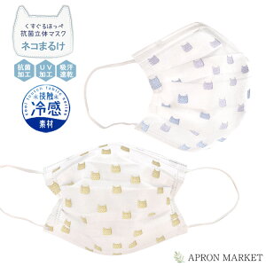 21-2246 قؐڐG⊴ sDzvg}XN ˂ܕ ӂTCY PM2.5 ԕ ECX 99%Jbg Ow\ 21NĐV NXOWp LObY LG Kusuguru Japan ̓ 