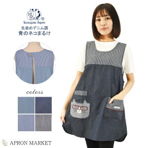 22-4002 ߃fj lR܂邯 t{ Gv NXOWp LObY LG Kusuguru Japan V ̓ v[g Mtg