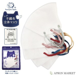 23-4103 sDz ̃}XN lR܂邯 NXOWp LObY LG PM2.5 ԕ ECX99Jbg v[g Mtg