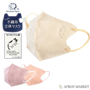 23-4108 sDz ̃}XN ȂȂ NXOWp LObY LG PM2.5 ԕ ECX99Jbg v[g Mtg