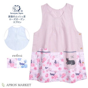 L̃bVN et Gv NXOWp Kusuguru Lb` ԕ LObY LG V ̓ v[g Mtg