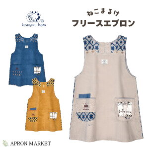 y12/11[2I|Cg10{zlR܂邯 WK[hD蕗t[X Gv w{^{  2023H~ Lb` AbvP NXOWp kgj-23-6638