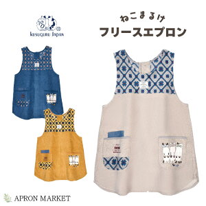 y12/11[2I|Cg10{zlR܂邯 WK[hD蕗t[X Gv w{^  2023H~ Lb` AbvP NXOWp kgj-23-6639