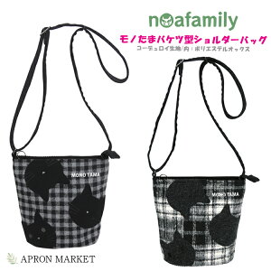 y12/11[2I|Cg10{znoa family m܃oPc^V_[obO 2023H~V mAt@~[ LObY LG V ̓ v[g Mtg