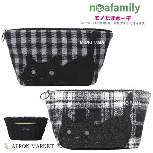 y12/11[2I|Cg10{znoa family m܃|[` 2023H~V mAt@~[ LObY LG V ̓ v[g Mtg