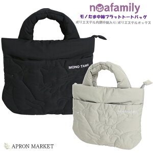 y12/11[2I|Cg10{znoa family mܒȃtbgg[gobO 2023H~V mAt@~[ LObY LG V ̓ v[g Mtg