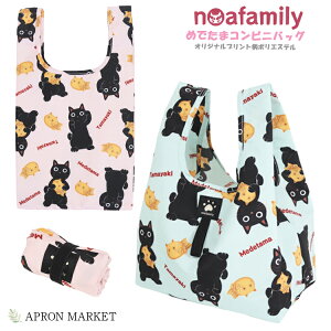 y12/11[2I|Cg10{znoa family ߂ł܃RrjobO 2023H~V mAt@~[ LObY LG V ̓ v[g Mtg