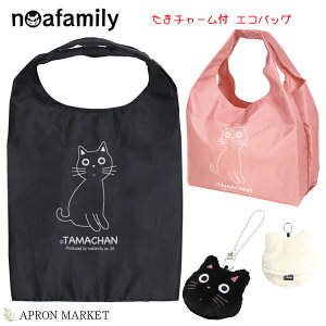 y12/11[2I|Cg10{z܃`[tGRobO@t[TCY 2023H~V mAt@~[ LObY LG V ̓ v[g Mtg noa-a982