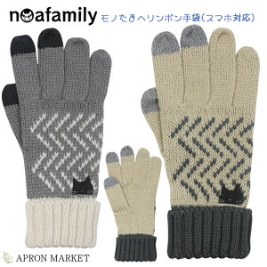 y12/11[2I|Cg10{zm܃w{(X}zΉ)@t[TCY 2023H~V mAt@~[ LObY LG V ̓ v[g Mtg noa-e560