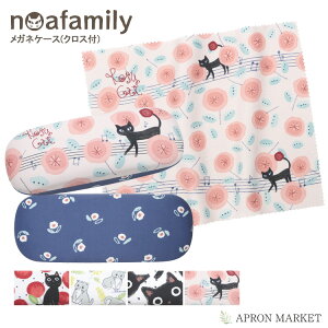 noa family NXt KlP[X mAt@~[ LObY LG  V ̓ v[g Mtg