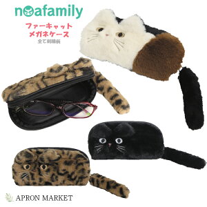y10/10II|Cg10{znoa family t@[LbgKlP[X 2023H~V mAt@~[ LObY LG V ̓ v[g Mtg