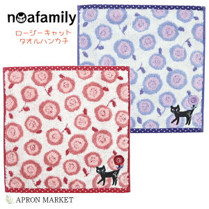 y12/11[2I|Cg10{z[W[Lbg^InJ` 2023H~V mAt@~[ LObY LG V ̓ v[g Mtg noa-k69