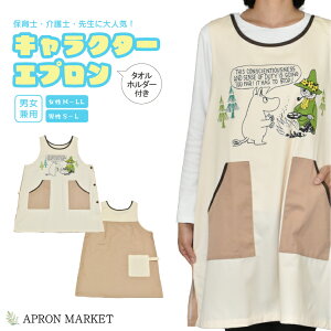 ۈm m jp LN^[Gv [~ TCY TCh{^ qɐlC 搶 ct ۈ牀 a@ Lb`pi 킢 V ̓ Mtg v[g