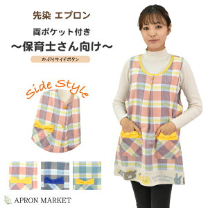 yzyʌIzK-18806 JWAvgGv TCh{^ Lb`pi z[EFA ۈmGv `FbN V ̓ Mtg v[g