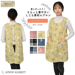 y12/11[2I|Cg10{zaȕ炵 D JWAGv R^Cv K-18820A K-18822A 2023tĐV Lb`pi z[EFA ۈm V ̓ Mtg v[