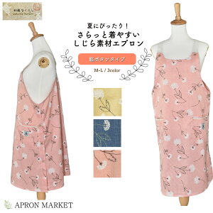 D JWAGv S^Cv 2023tĐV Lb`pi z[EFA ۈm V ̓ Mtg v[g