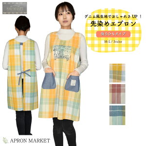 y12/11[2I|Cg10{z߃`FbNJWAGv R^Cv 2023tĐV Lb`pi z[EFA ۈm V ̓ Mtg v[g