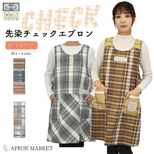 y12/11[2I|Cg10{z`FbNGv@Ђ^Cv MLTCY 2023HV Lb`pi z[EFA fB[X `FbN 킢 V ̓ Mtg v[